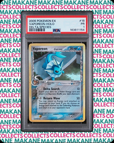 Pokemon tcg vaporeon delta - ex,