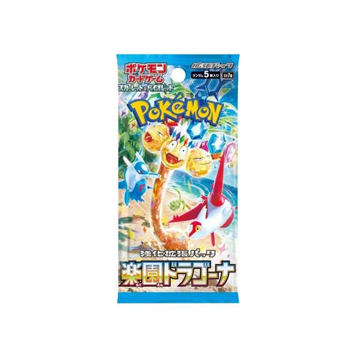 Paradise dragona - paradise,