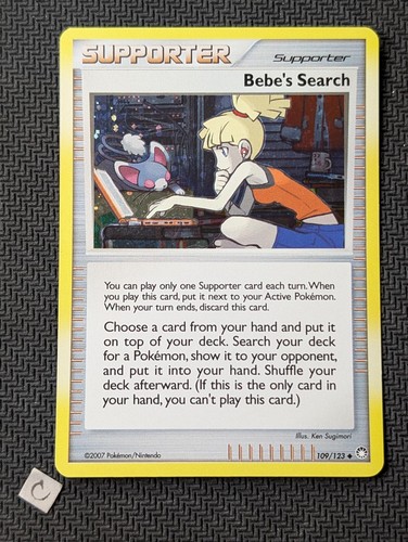 Bebe search 109 123 - search,
