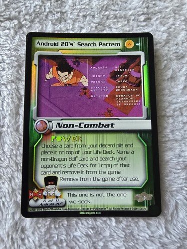 Dbz dragon ball - dbz, android