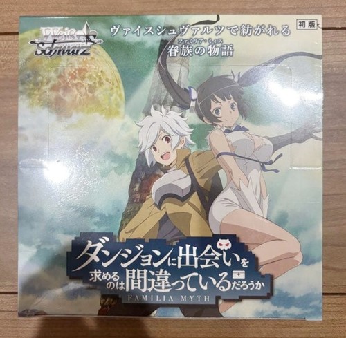 Weiss schwarz sbagliato - weiss,