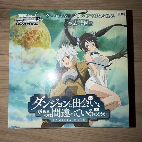 Weiss schwarz sbagliato - weiss,