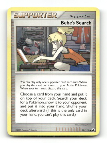 Bebe search 111 uncommon - search, 89/111