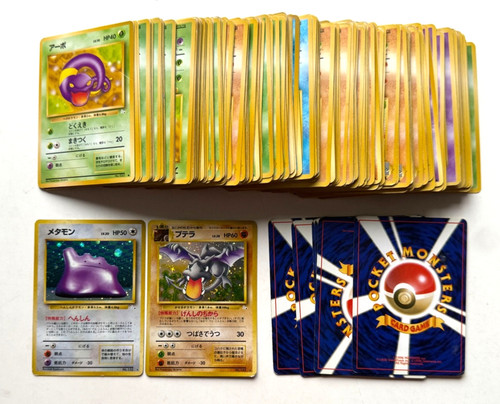 Pokemon cards japanese - cards, fossil