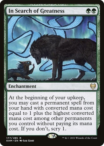 Alla ricerca della - nm,