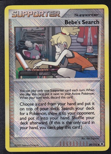Pokemon bebe search league - pokemon,