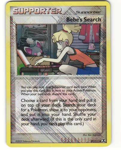 Bebe search league promo - search,